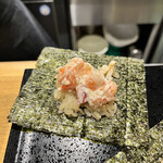 有楽町かきだ - 