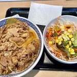 Yoshinoya - 