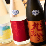Takatsujikasui - 日本酒びん各種