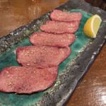 E-Go Sendai Gyuu Yakiniku Niku Housaku - 