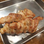 Yakitori Sono Higurashi - 