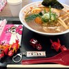 麺処 ひろ田製粉所 道の駅ふくしま店