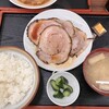 倉井ストアー - 料理写真:チャーシュー定食（500円）