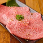 Yakiniku Shikishima Ponga - 