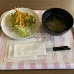 キッチンラメール - 