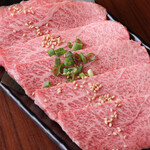 Yakiniku Shikishima Ponga - 