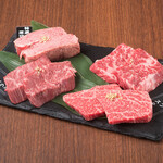 Yakiniku Shikishima Ponga - 