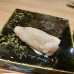 鮨処 池上 - 煮蛤