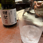 緒乃 - 獺祭　焼酎