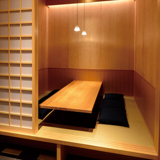 【個室】
                                          最大2名様