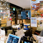 アンテナアメリカ - 