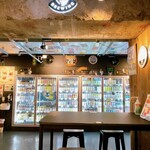 アンテナアメリカ - 