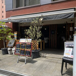 Chuugokushurou Tono - 本町の人気店
