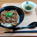 Gyuukaku Yakiniku Shokudou - 