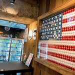 アンテナアメリカ - 