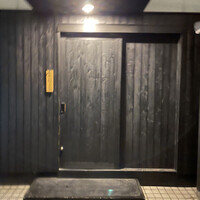 焼鶏 ひらこ - 