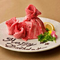 肉ケーキ