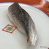 鮨処 たけ田 - 料理写真:小鰭