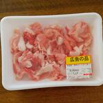 ディオ - 米国産 豚肉ロース切り落とし 329g(税抜)292円 (2023.04.28)