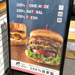 BAKERY & BURGER JB'S TOKYO - 