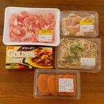 ディオ - これだけ買って計997円 (2023.04.28)