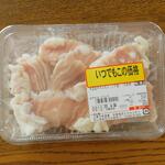 ディオ - 米国産牛ホルモン(シマ腸)147g(税抜)241円 (2023.04.28)