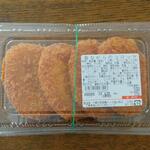 ディオ - 昔ながらのコロッケ ４枚入り(税抜)100円 (2023.04.28)