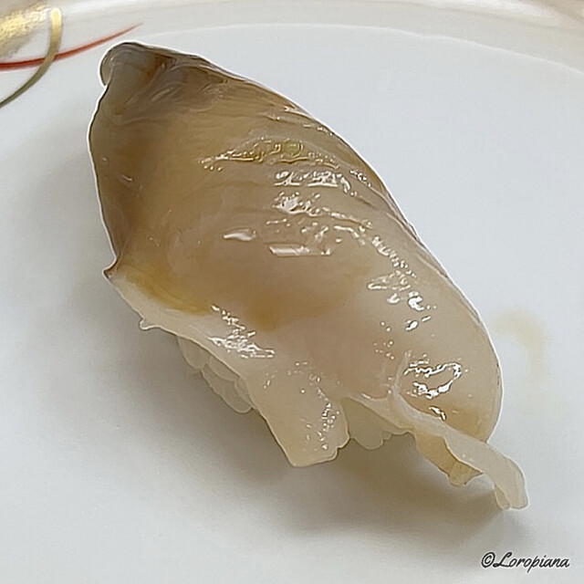 鮨処 たけ田 - 斗米（寿司）の写真