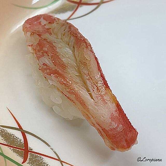 鮨処 たけ田 - 斗米（寿司）の写真