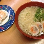 活魚寿司 - お子様うどん