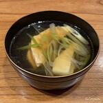 千陽 - 桜鱒と筍の汁椀