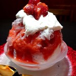 慈げん - プレミアムミルクに生いちご