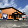 焼肉すだく家族亭 草津浜街道店