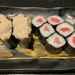 Nigiri Choujirou - 