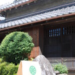 kuromamesui-tsuandokafesasarai - 