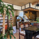 朝野 - 