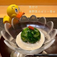十三蔵 - 