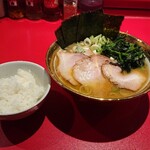 Ramen Atsugiya - 