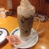 Komeda Ko-Hi Ten - 