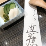 てんぷら 近藤 - 店名の備忘録用。