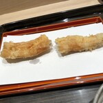 てんぷら 近藤 - 穴子。