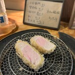 とんかつ 乃ぐち - 