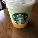 STARBUCKS COFFEE - 