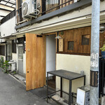 とんかつ 乃ぐち - 