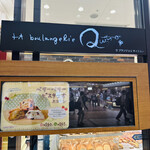 La boulangerie Quignon - 