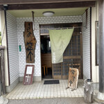 そば工房 篠 - 入り口