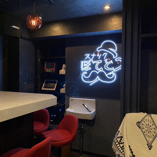 ヤングスナックぽてと_1