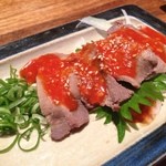 TORIKUI - ◆牛たん湯引き塩麹チョジャン