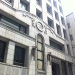 北新地 天富 - 外観