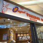 The Original PANCAKE HOUSE - 